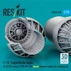 RESKIT RSU72-0298 F‑15 Eagle/Strike Eagle (A, B, C, D, E early, J) F100-PW-220 closed exhaust nozzles for Academy kit (3D Printed) (1/72)